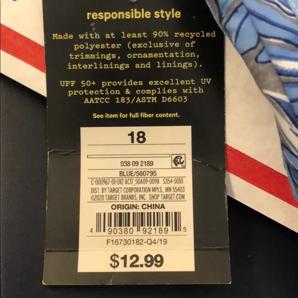 Art Class Boys Swimming Trunks, Blue, Size 18, NWT